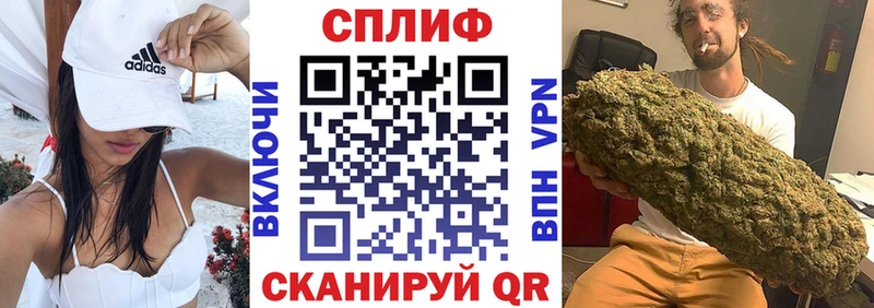 Все наркотики Мосальск ГАШИШ COCAIN МЕФ Бошки Шишки