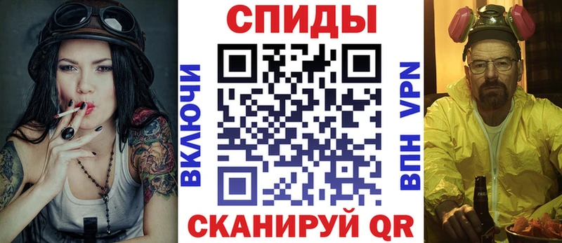 ОМГ ОМГ зеркало Мосальск АМФ 98%