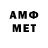 Метадон VHQ Kolonim Game