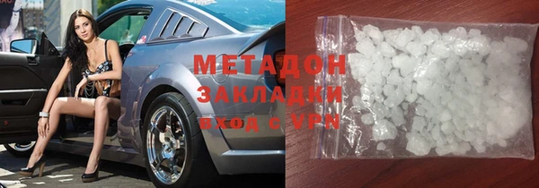марки nbome Аркадак