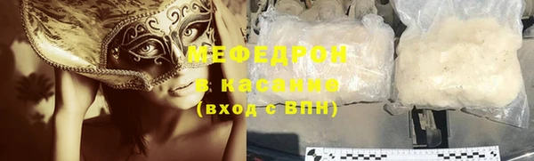 кокаин VHQ Нягань