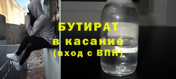 скорость mdpv Няндома