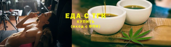 кокаин VHQ Нягань