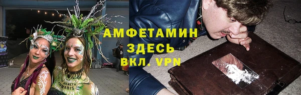 марки nbome Аркадак