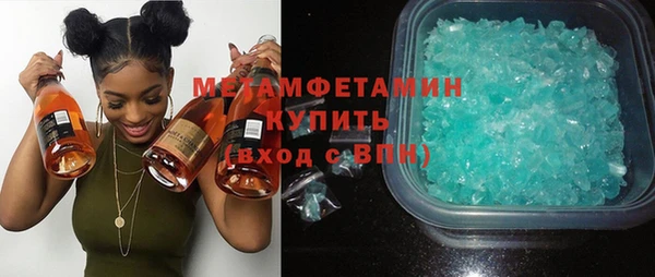 марки nbome Аркадак