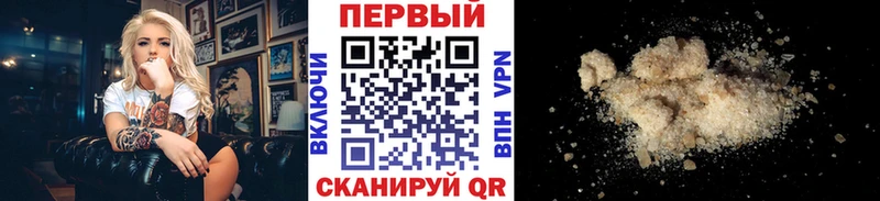Метамфетамин Декстрометамфетамин 99.9%  мориарти клад  Мосальск  хочу   мега рабочий сайт 