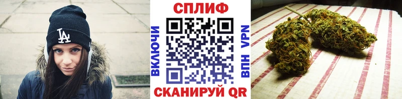купить наркотики сайты  Мосальск  Марихуана семена 